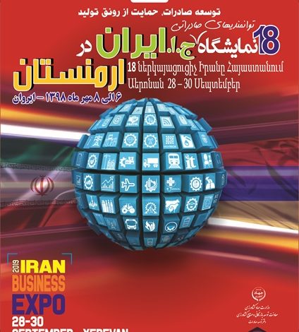 بیت کوین چیست؛ پاسخ به تمام سوالات مهم درمورد بیت کوین + ویدئو