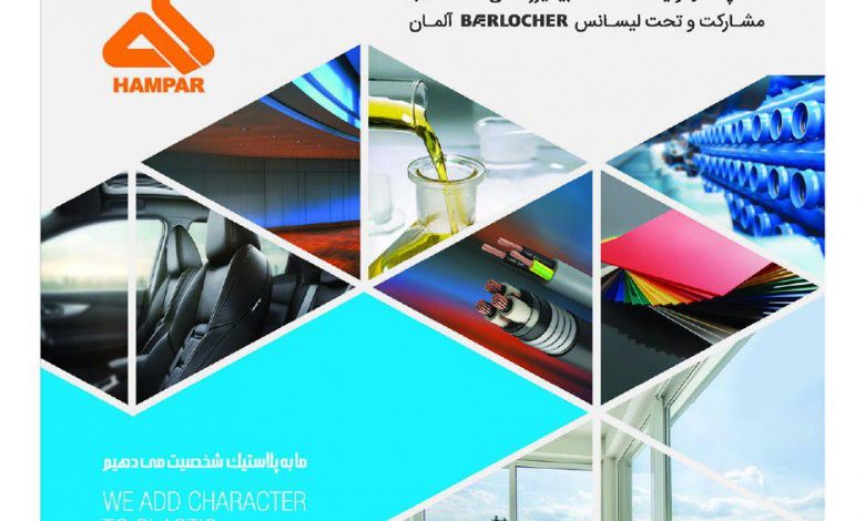 بیت کوین چیست؛ پاسخ به تمام سوالات مهم درمورد بیت کوین + ویدئو