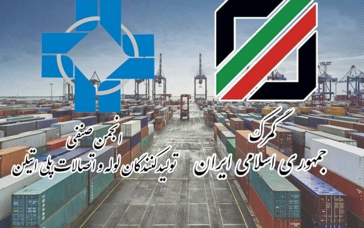 ۱۰ مقصد عمده صادرات و واردات کشور در ۵ ماهه ۹۸