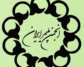 Description: http://inpia.ir/Admin/upload/banners/payon_l1.png