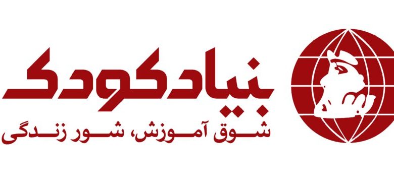 اقداماتی که شرکت‌ها با توجه به وضعیت فعلی برای سال آینده در نظر گرفته‌اند