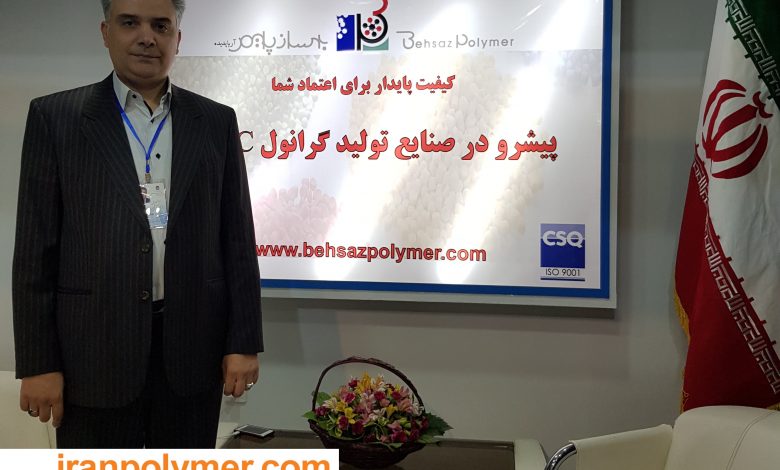 برون سپاری مالی و مالیاتی