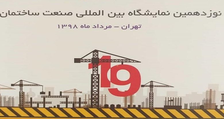 بیت کوین چیست؛ پاسخ به تمام سوالات مهم درمورد بیت کوین + ویدئو