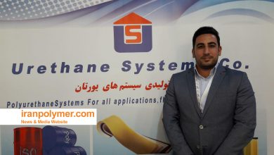 بورس کالا
