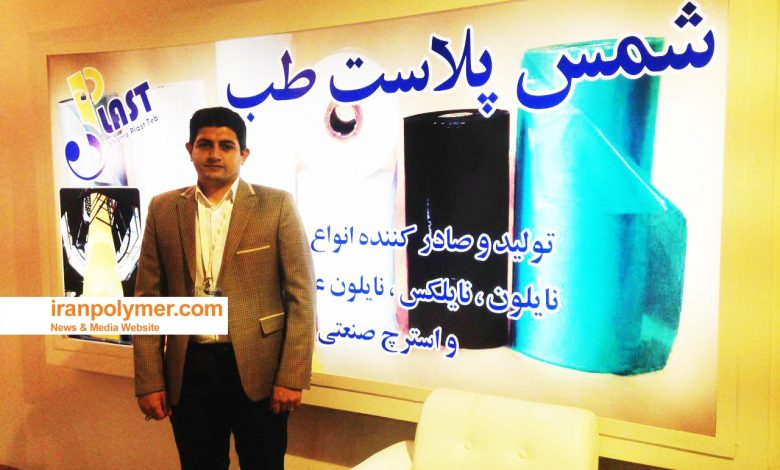 بورس کالا