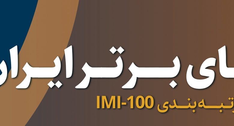 20-06