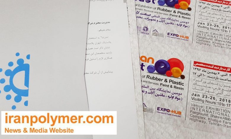 جاذبه های گردشگری شانگهای