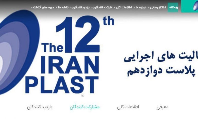 برون سپاری مالی و مالیاتی
