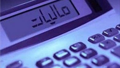 Description: http://inpia.ir/Admin/upload/banners/payon_l1.png