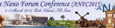 Description: http://inpia.ir/Admin/upload/banners/payon_l1.png