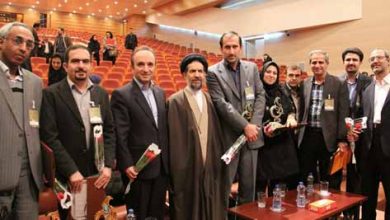 Description: http://inpia.ir/Admin/upload/banners/payon_l1.png