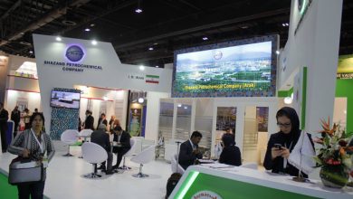 Description: http://inpia.ir/Admin/upload/banners/payon_l1.png