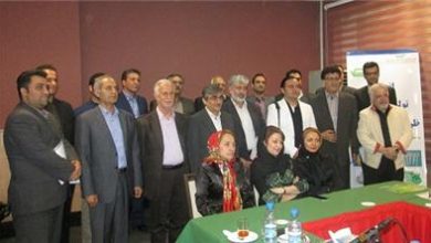 Description: http://inpia.ir/Admin/upload/banners/payon_l1.png