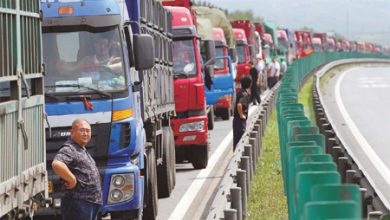 Description: http://inpia.ir/Admin/upload/banners/payon_l1.png