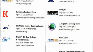 Description: http://inpia.ir/Admin/upload/banners/payon_l1.png