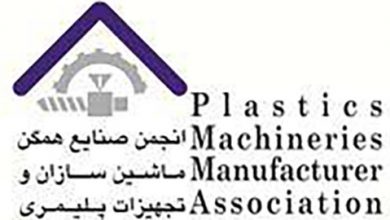 Description: http://inpia.ir/Admin/upload/banners/payon_l1.png