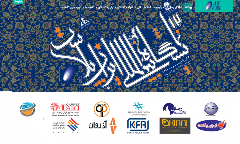 برون سپاری مالی و مالیاتی