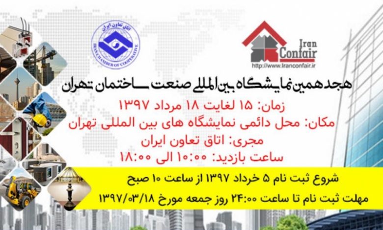 برون سپاری مالی و مالیاتی