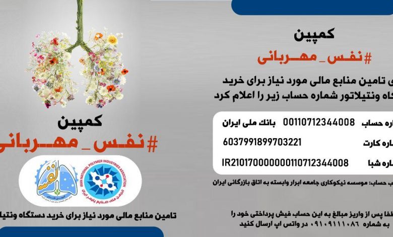 09-01