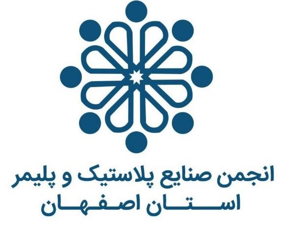 ۱۰ مقصد عمده صادرات و واردات کشور در ۵ ماهه ۹۸