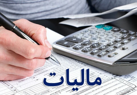 فناوری نانو ,