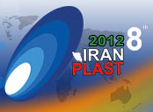 Description: http://inpia.ir/Admin/upload/banners/payon_l1.png