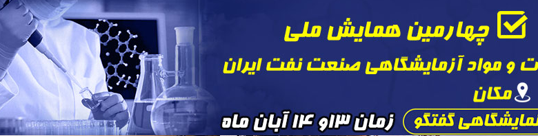 برون سپاری مالی و مالیاتی