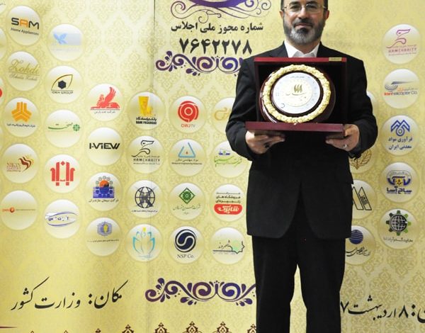 برون سپاری مالی و مالیاتی
