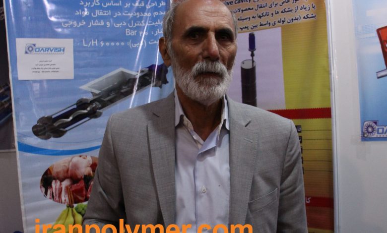 برون سپاری مالی و مالیاتی