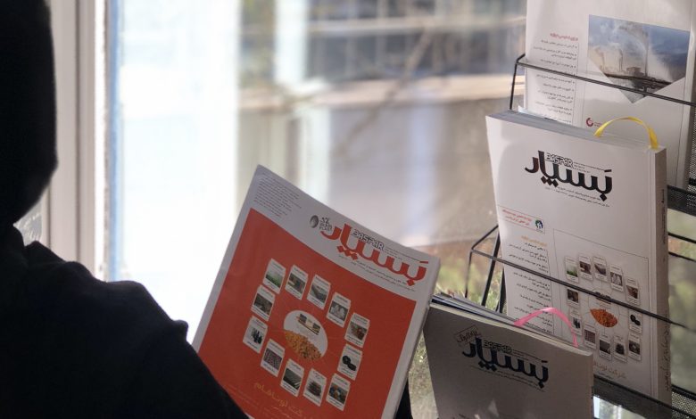 برون سپاری مالی و مالیاتی