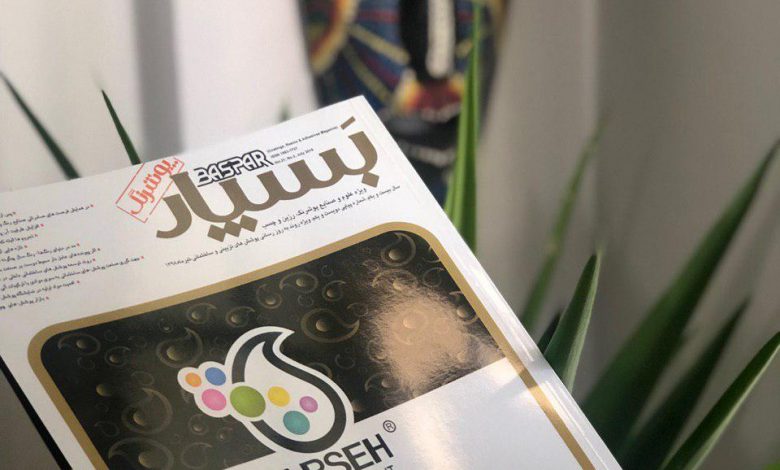 بیت کوین چیست؛ پاسخ به تمام سوالات مهم درمورد بیت کوین + ویدئو