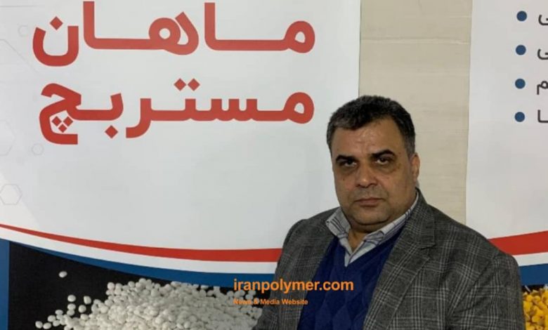 فناوری نانو ,
