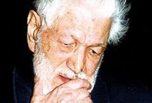 بورس کالا