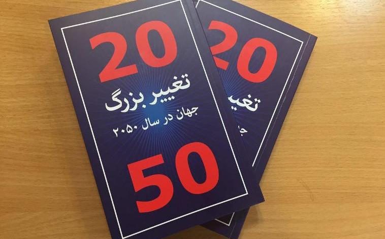 میباخ S600 گارد، زره پوشید + تصوير