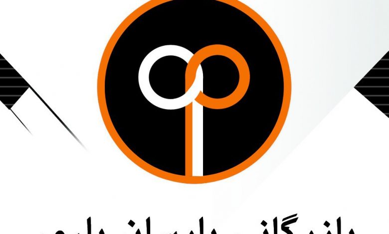 برون سپاری مالی و مالیاتی