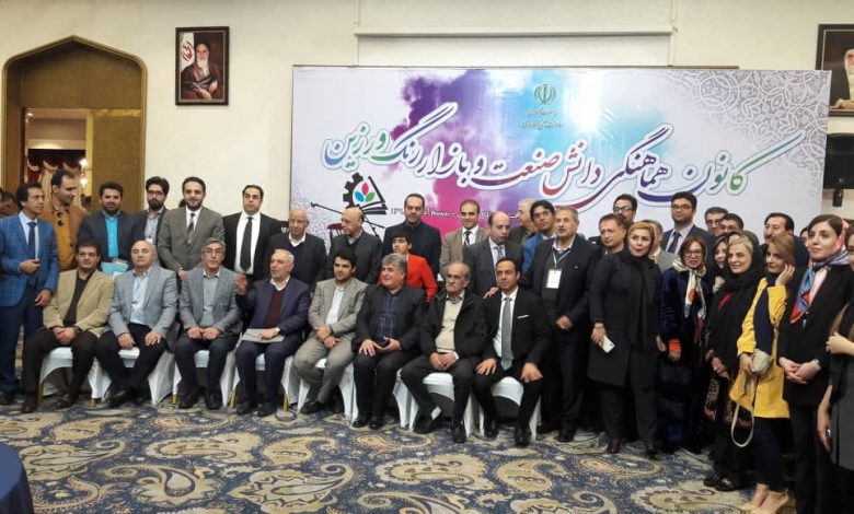 ۱۰ مقصد عمده صادرات و واردات کشور در ۵ ماهه ۹۸