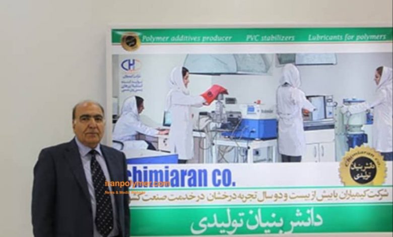 فناوری نانو ,