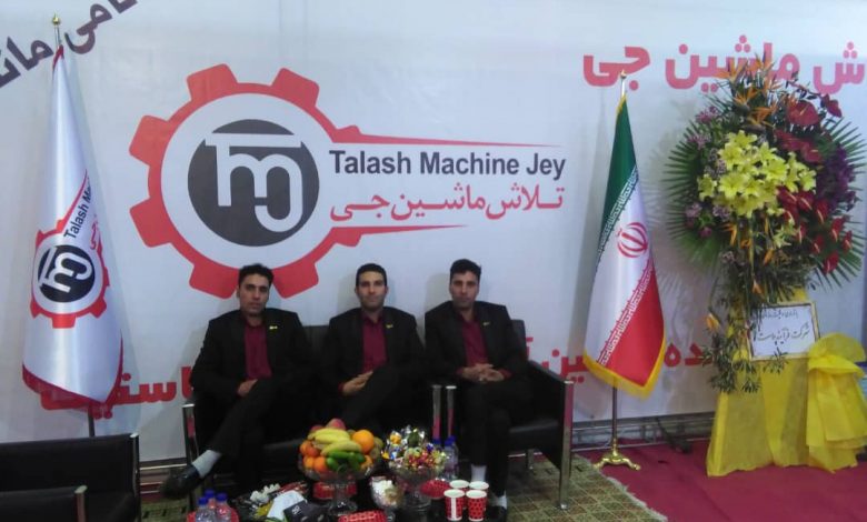 اقداماتی که شرکت‌ها با توجه به وضعیت فعلی برای سال آینده در نظر گرفته‌اند