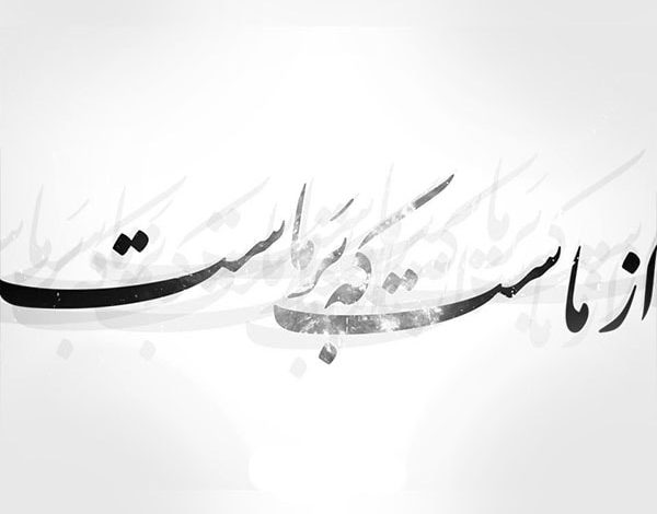 جاذبه های گردشگری شانگهای