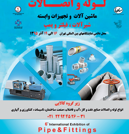 http://www.polymervapooshesh.ir/Portals/0/EasyDNNNews/thumbs/19438/16047Snickers-250-min.jpg