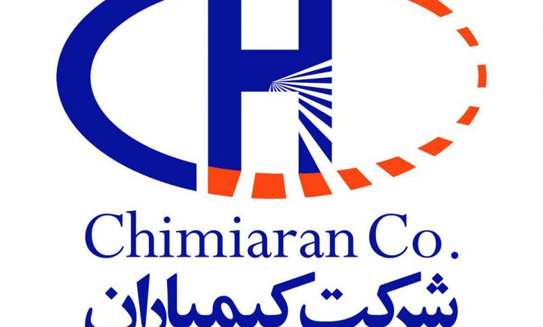 Description: http://khabareghtesadi.com/files/fa/news/1394/11/7/67242_297.png