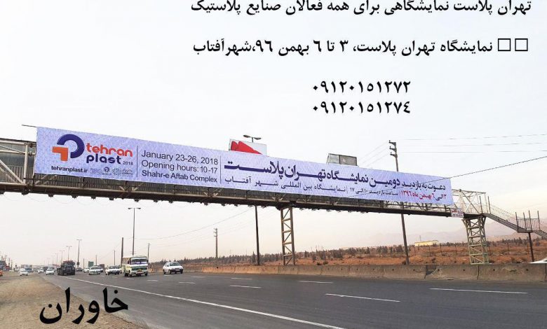 جاذبه های گردشگری شانگهای