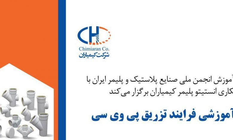 برون سپاری مالی و مالیاتی