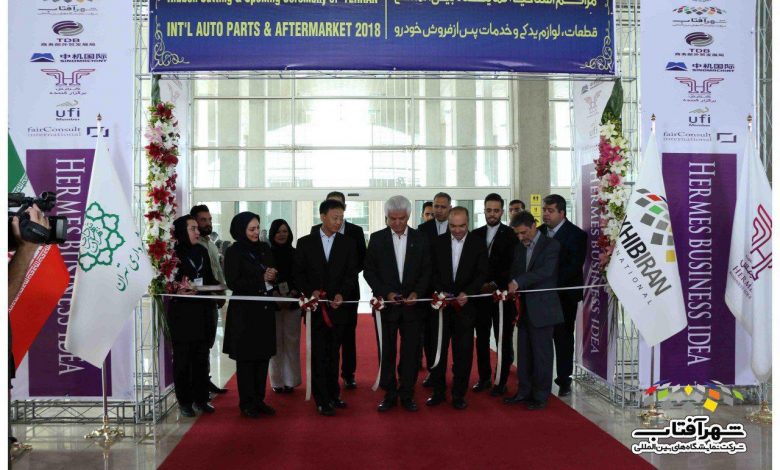 برون سپاری مالی و مالیاتی