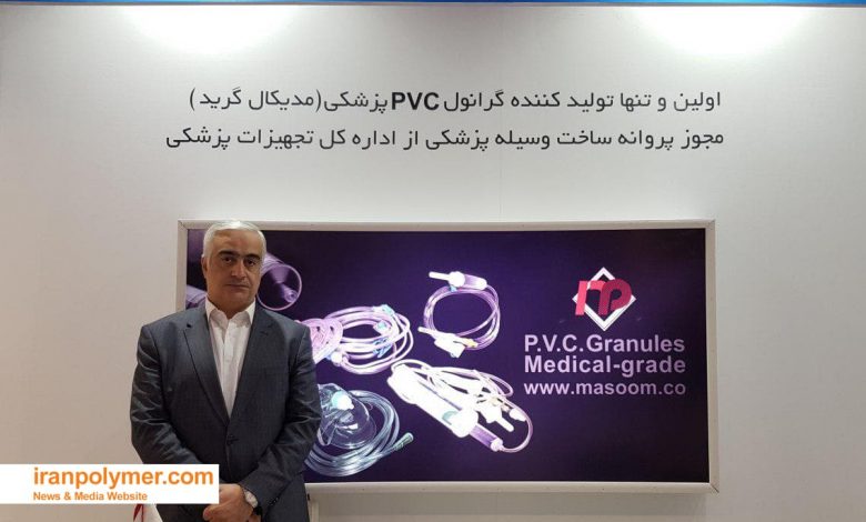 برون سپاری مالی و مالیاتی