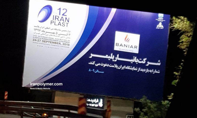 برون سپاری مالی و مالیاتی