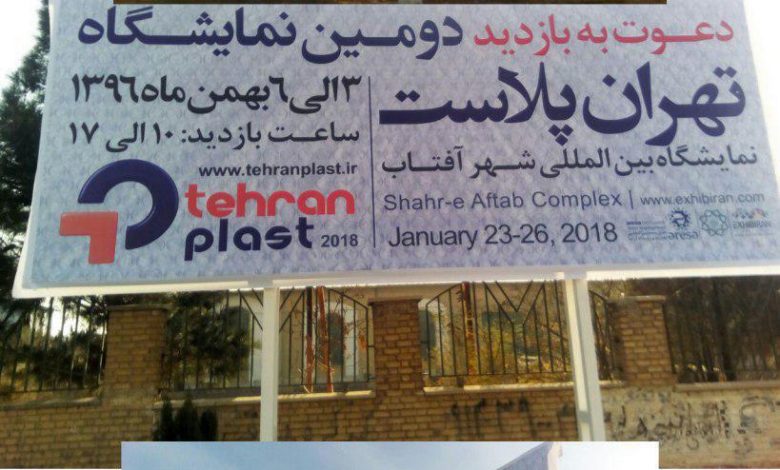 جاذبه های گردشگری شانگهای