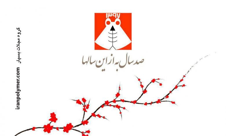 جاذبه های گردشگری شانگهای
