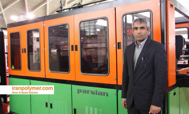 برون سپاری مالی و مالیاتی