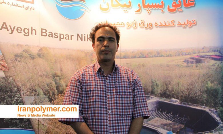 برون سپاری مالی و مالیاتی